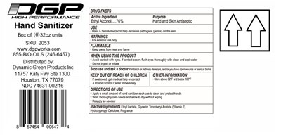 Dgp Hand Sanitizer- Box Of 6 Refills (2053 Dgp Hand Sanitizer Box Refill)